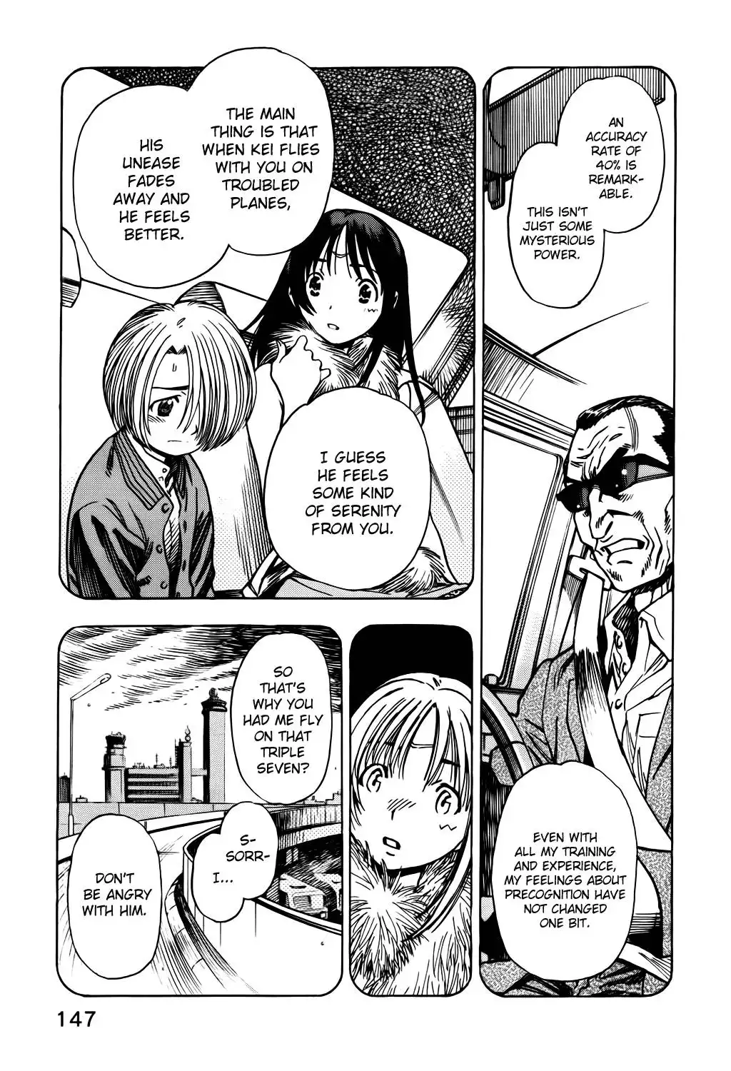 Captain Alice Chapter 5 18